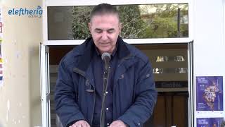 Απεργιακή συγκέντρωση στο Εργατικό Κέντρο Καλαμάτας