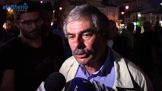 Καλαμάτα: Πορεία συμπαράστασης στον κρατούμενο Στράτο Δασκαρόλη