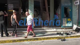 Μεσσηνία: Ανατίναξαν το ΑΤΜ της Εθνικής Τράπεζας στο Πεταλίδι