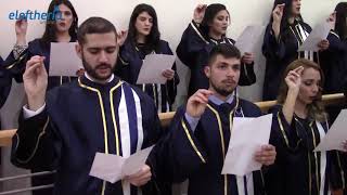 Καλαμάτα: Ορκίστηκαν 98 νέοι πτυχιούχοι του Πανεπιστημίου Πελοποννήσου