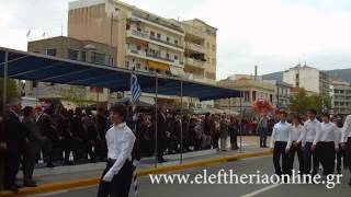 28 Οκτωβρίου 2012 Παρέλαση στην Καλαμάτα