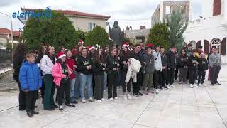 Χριστουγεννιάτικα κάλαντα στον μητροπολίτη Μεσσηνίας