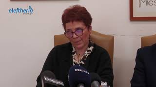 Μεσσηνία: Τουλάχιστον 408 ζώα έχουν νοσήσει από καταρροϊκό πυρετό σε 28 εκμεταλλεύσεις