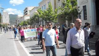 Πορεία του ΠΑΜΕ για την Πρωτομαγιά 2014 στην Καλαμάτα