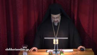 Αισιοδοξία Χρυσοστόμου για το μάθημα των Θρησκευτικών