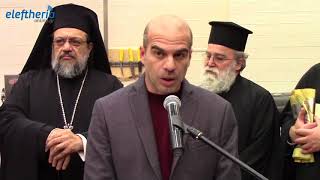 Εγκαίνια του καταστήματος "Τσικάκης - Γιαννόπουλος" στην Καλαμάτα