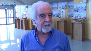 Ελπίδες και προοπτικές για μουσείο ναυτικής παράδοσης και τέχνης στην Καλαμάτα