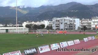 Καλαμάτα - Βύζας Μεγάρων
