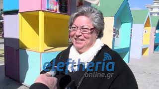Ποιά είναι η γνώμη των Καλαματιανών για το Market Pass;