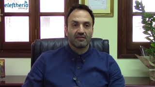 13 προσλήψεις στην ΔΕΥΑΚ