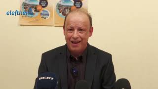 Με 300 συμμετοχές ξεκινά αύριο το 15ο Συνέδριο Υγείας Μεσσηνίας