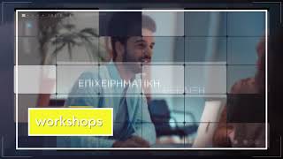 #RouteLab - Στάση Καλαμάτα promo video