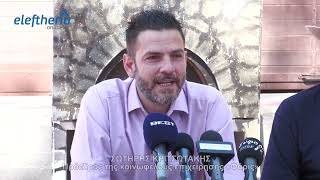 Αντίστροφη μέτρηση για  το 11ο "Αρτος - Οίνος - Ελαιον"