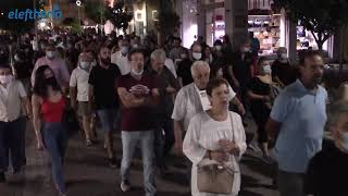 Αντιφασιστική συγκέντρωση και πορεία στην Καλαμάτα