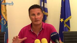 Ρύθμιση οφειλών στο Δήμο Καλαμάτας