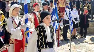 Μεσσηνία: Μαθητές απαγγέλλουν ποιήματα στην επέτειο εξέγερσης των Ντρέδων