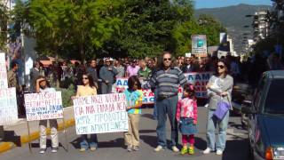 Απεργιακές συγκεντρώσεις διαμαρτυρίας Καλαμάτα  1080