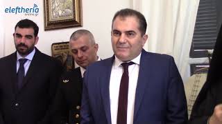 Κοπή πίτας Λιμεναρχείου και Λιμενικού Ταμείου Καλαμάτας