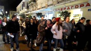 Πορεία σπουδαστών Λογοθεραπείας - Καλαμάτα