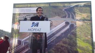 Ομιλία Αλέξη Τσίπρα στην παράδοση του περιφερειακού της Καλαμάτας