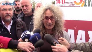 Το ΠΑΜΕ εμπόδισε την διεξαγωγή του συνεδρίου της ΓΣΕΕ στην Καλαμάτα