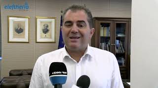 Οι προτάσεις του Δήμου Καλαμάτας για την διαχείριση απορριμμάτων
