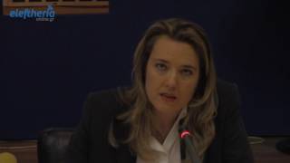 Παρουσιάστηκε το 23ο Διεθνές Φεστιβάλ Χορού Καλαμάτας