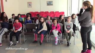 Επίσκεψη μαθητών από τα εκπαιδευτήρια "Μπουγά" στην "Ελευθερία"