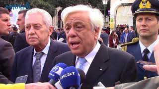 Μήνυμα Παυλόπουλου από την Καλαμάτα σε Τουρκία και Ευρώπη
