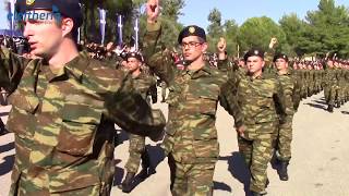 Καλαμάτα: Ορκωμοσία της 2017 ΣΤ' ΕΣΣΟ στο 9ο Σύνταγμα Πεζικού