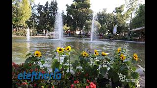 Εγκαινιάστηκε η 13η Ανθοκομική Εκθεση Καλαμάτας
