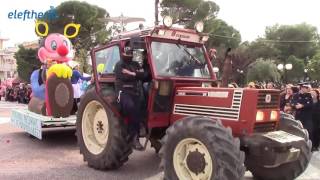 157ο Καρναβάλι Μεσσήνης