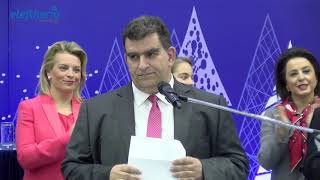 Πρωτοχρονιάτικη γιορτή με παροχές στην καπνοβιομηχανία Καρέλια