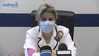 Νοσοκομείο Καλαμάτας: Εμβόλιο υγειονομικών λίγο πριν την αναστολή