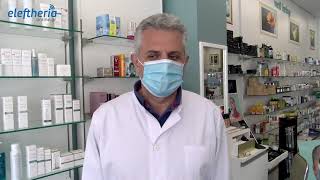Μεσσηνία: Αποκλεισμένοι από  τα self tests οι ιδιοκτήτες των εμπορικών καταστημάτων