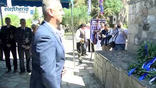 Τιμήθηκε η 194η επέτειος της Μάχης της Βέργας (1)