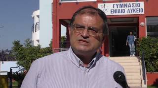"Open day" στα εκπαιδευτήρια Μπουγά