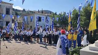 Κυπαρισσία: Κατάθεση στεφάνων στο Ηρώο της Ανω Πόλης