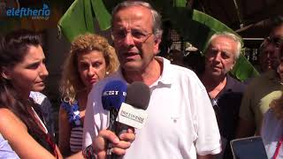 "Χρίσμα" Σαμαρά σε Νίκα για την Περιφέρεια Πελοποννήσου στην κεντρική πλατεία της Καλαμάτας