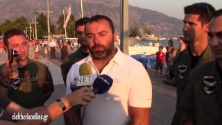 Εντυπωσιακή αεροπορική επίδειξη στο λιμάνι της Καλαμάτας