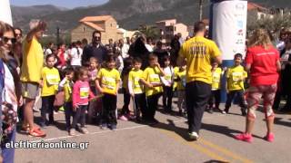 Βίκος Street Relays - Καλαμάτα 2016