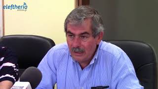 Εκδήλωση στην Καλαμάτα για την κατάργηση του ΕΝΦΙΑ