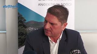 Πρόβλημα υποστελέχωσης στο Δήμο Μεσσήνης