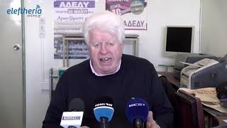 Μεσσηνία: Περιοδεία της "Λαϊκής Συσπείρωσης" στο Διοικητήριο