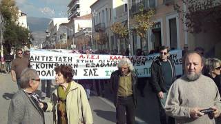 Απεργιακή συγκέντρωση στην Καλαμάτα.MP4