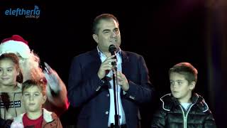 Φωταγώγηση καραβιού στο λιμάνι της Καλαμάτας