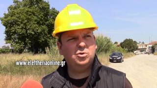 Αποξήλωση αμιαντούχων υλικών - παλιές αποθήκες Αγροτικής Τράπεζας