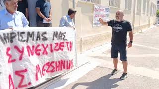 Παράσταση διαμαρτυρίας στην Καλαμάτα: Πιέζουν οι αγρότες για λύσεις στα προβλήματα