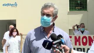 Διαμαρτυρία νοσηλευτών στο Νοσοκομείο Καλαμάτας