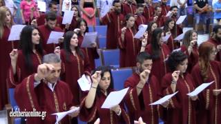 Ορκωμοσία 126 αποφοίτων της ΣΔΟ στο ΤΕΙ Πελοποννήσου (Ιούλιος 2015)